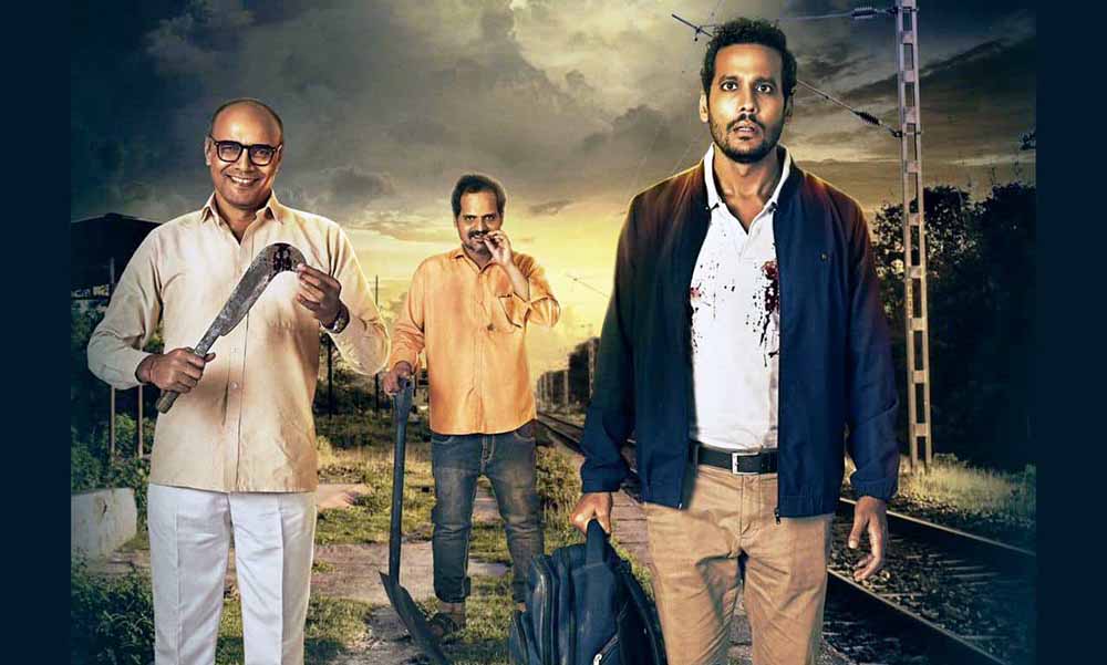 मैथिली फिल्मको दिशा बदल्न सक्ला 'ज्याक्सन हल्ट'ले ?